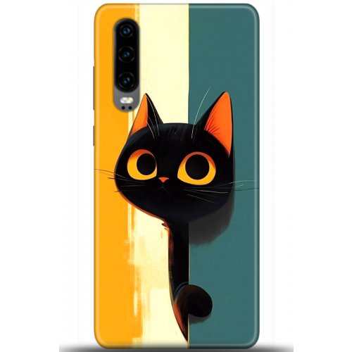 Uyumlu Kılıf HD Baskılı Kılıf - Followed Institution 5654