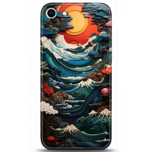 Uyumlu Kılıf HD Baskılı Kılıf - Followed Institution 5009