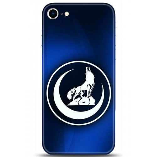 Uyumlu Kılıf HD Baskılı Kılıf - Followed Institution 5130