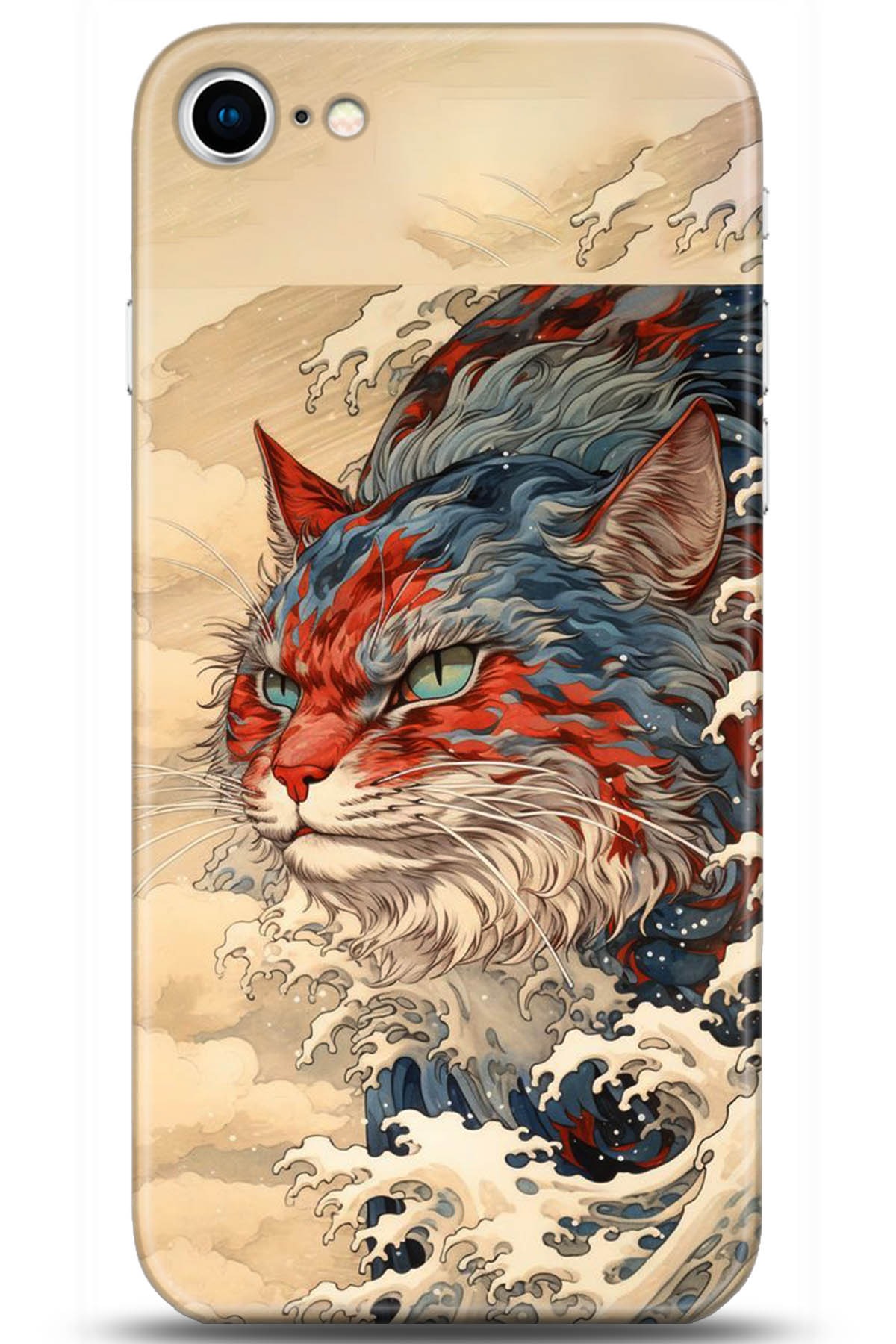 Apple iPhone 8 Uyumlu Kılıf HD Baskılı Kılıf - Followed Institution 5267