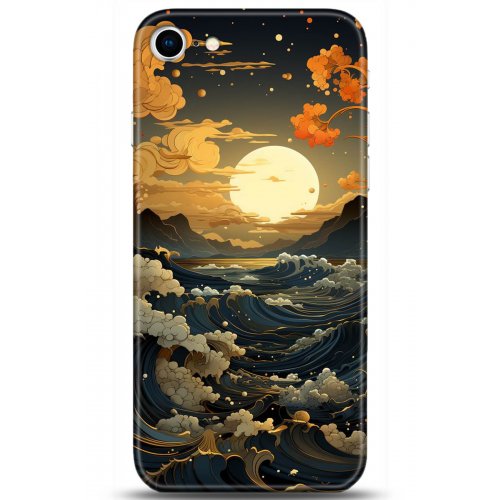 Uyumlu Kılıf HD Baskılı Kılıf - Followed Institution 5278