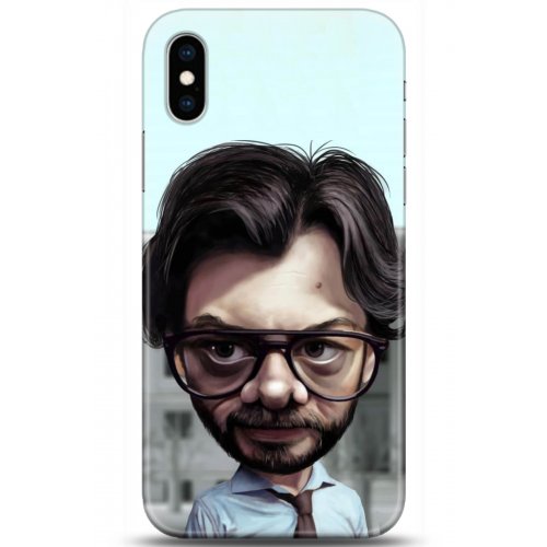 Uyumlu Kılıf HD Baskılı Kılıf - Followed Institution 5028