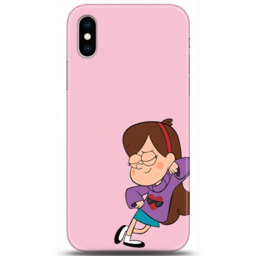 Uyumlu Kılıf HD Baskılı Kılıf - Followed Institution 5163