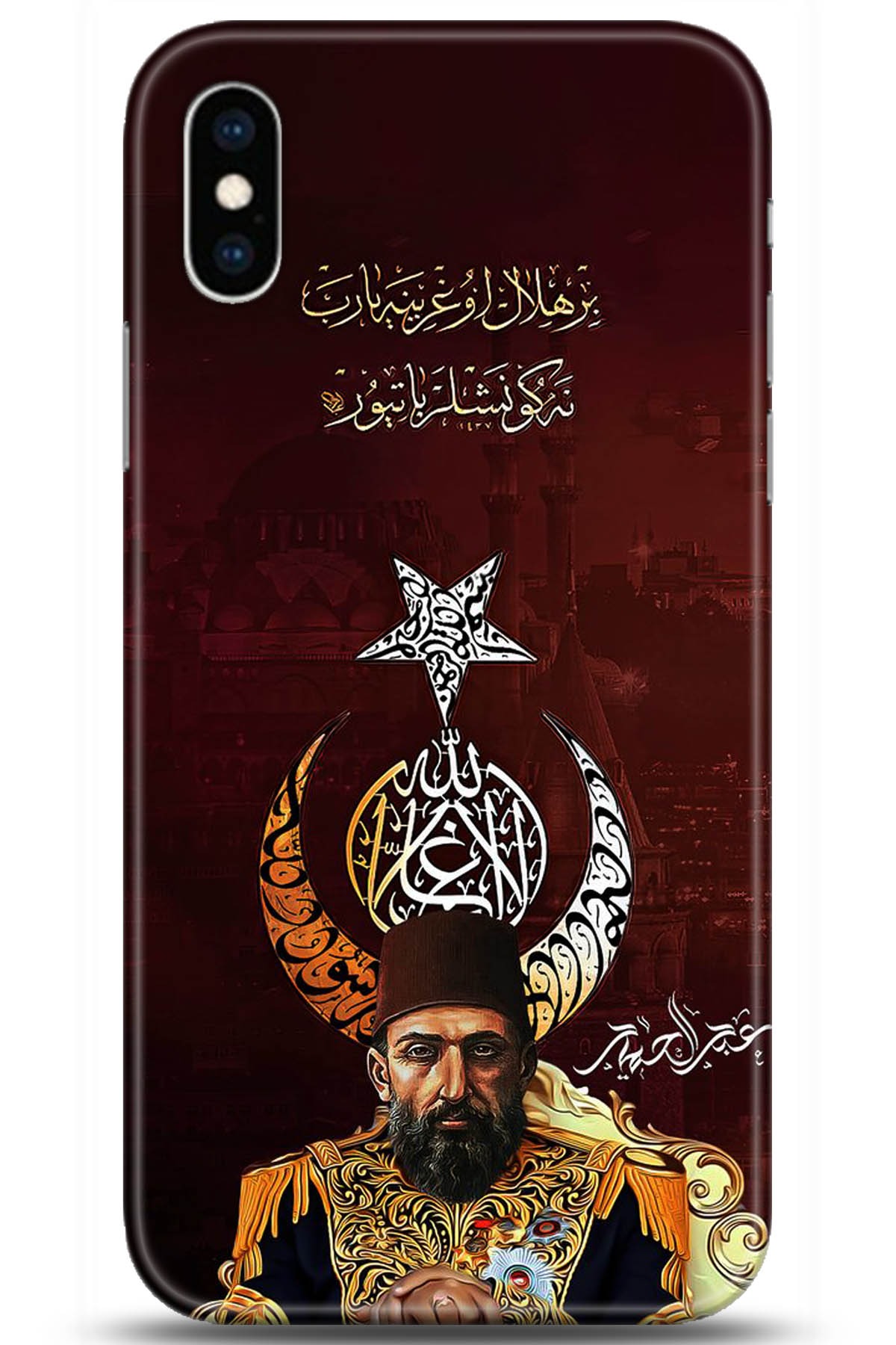 Apple iPhone XS Uyumlu Kılıf HD Baskılı Kılıf - Followed Institution 5222