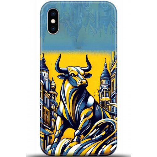 Uyumlu Kılıf HD Baskılı Kılıf - Followed Institution 5661