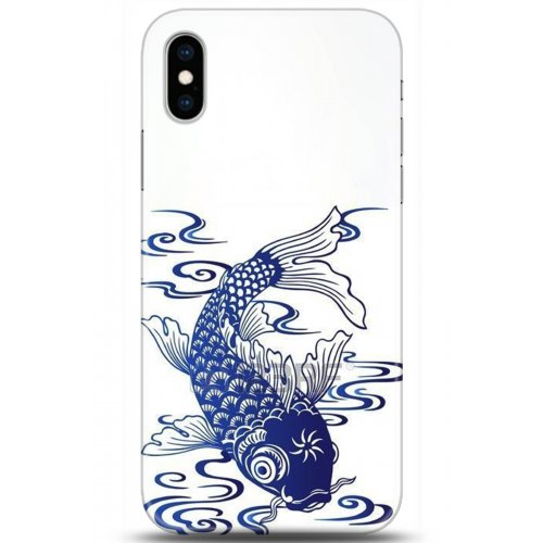 Uyumlu Kılıf HD Baskılı Kılıf - Followed Institution 5305