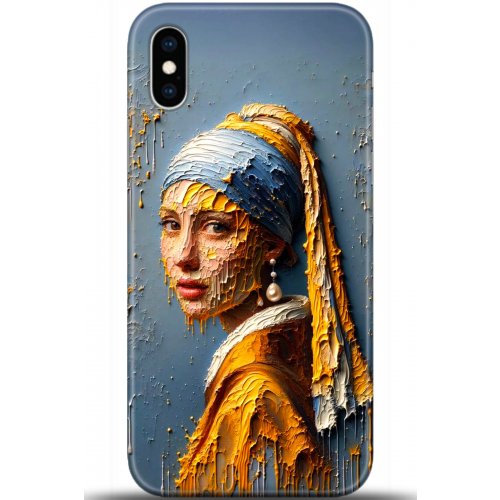 Uyumlu Kılıf HD Baskılı Kılıf - Followed Institution 5585 Uyumlu Kılıf HD Baskılı Kılıf - Followed Institution 5585