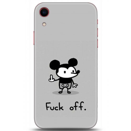 Uyumlu Kılıf HD Baskılı Kılıf - Followed Institution 5035