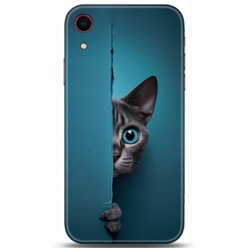 Uyumlu Kılıf HD Baskılı Kılıf - Followed Institution 5091