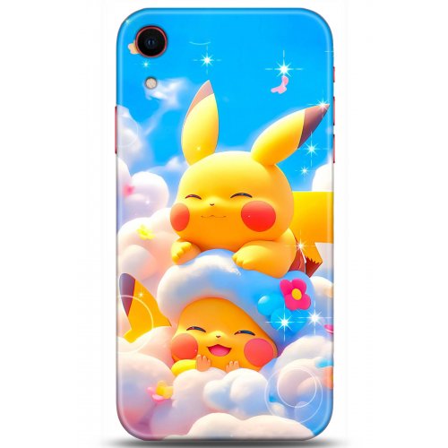 Uyumlu Kılıf HD Baskılı Kılıf - Followed Institution 5124