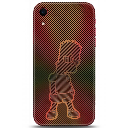 Uyumlu Kılıf HD Baskılı Kılıf - Followed Institution 5147