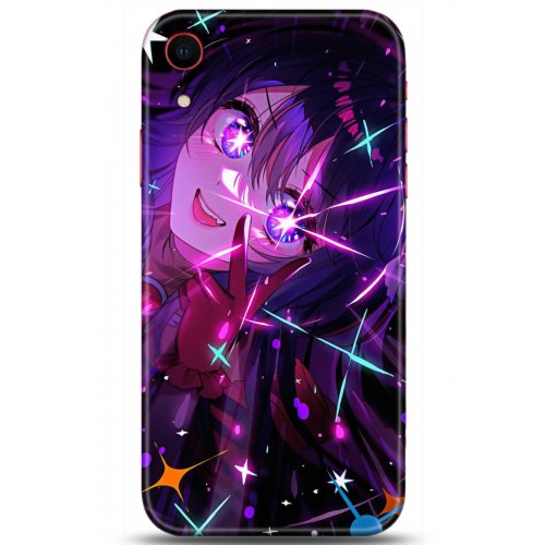 Uyumlu Kılıf HD Baskılı Kılıf - Followed Institution 5173