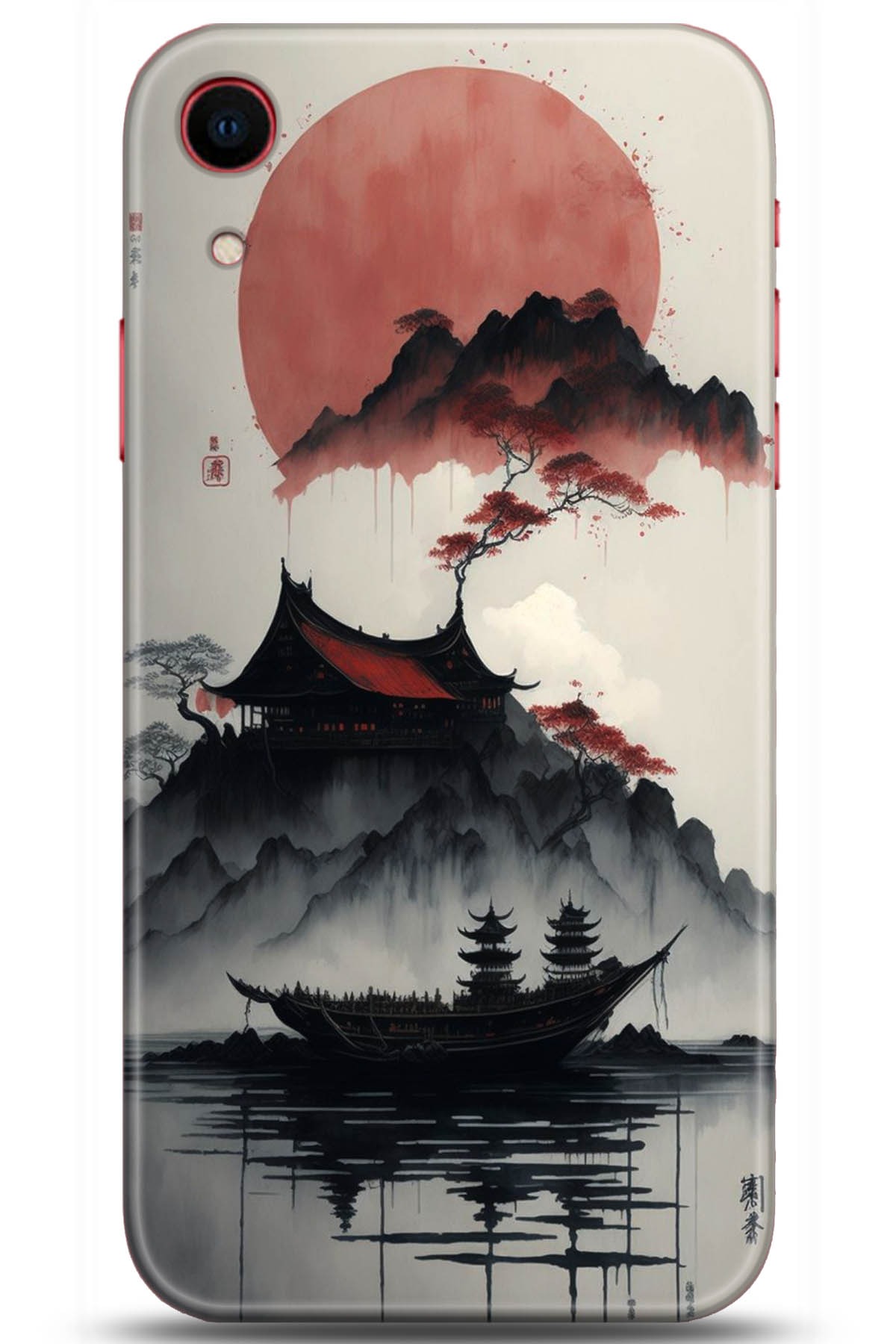 Apple iPhone XR Uyumlu Kılıf HD Baskılı Kılıf - Followed Institution 5174