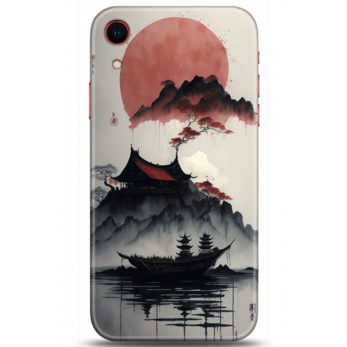 Uyumlu Kılıf HD Baskılı Kılıf - Followed Institution 5174