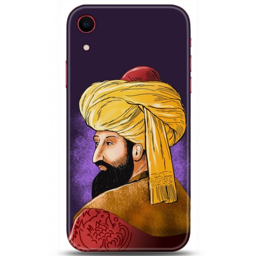 Uyumlu Kılıf HD Baskılı Kılıf - Followed Institution 5205