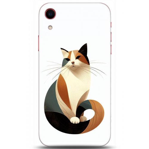 Uyumlu Kılıf HD Baskılı Kılıf - Followed Institution 5213