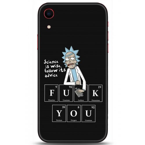 Uyumlu Kılıf HD Baskılı Kılıf - Followed Institution 5217