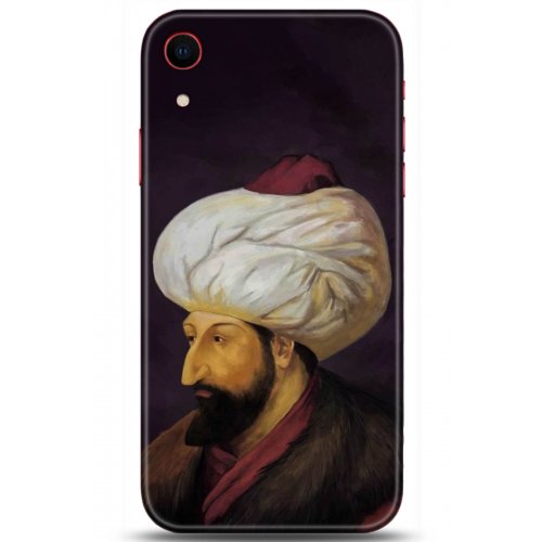 Uyumlu Kılıf HD Baskılı Kılıf - Followed Institution 5231