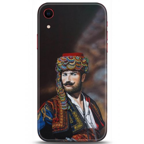 Uyumlu Kılıf HD Baskılı Kılıf - Followed Institution 5291