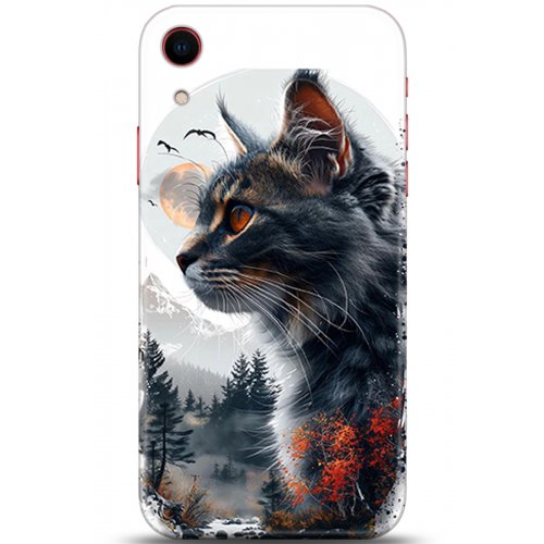 Uyumlu Kılıf HD Baskılı Kılıf - Followed Institution 5319