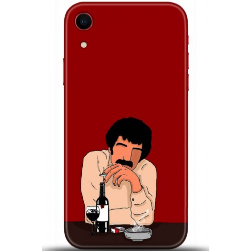 Uyumlu Kılıf HD Baskılı Kılıf - Followed Institution 5396