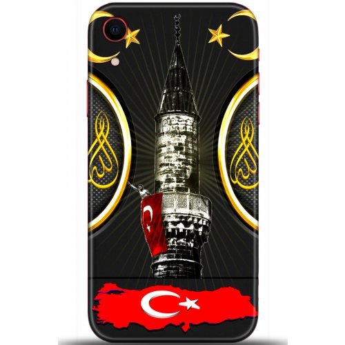 Uyumlu Kılıf HD Baskılı Kılıf - Followed Institution 5486