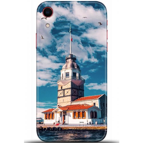 Uyumlu Kılıf HD Baskılı Kılıf - Followed Institution 5547