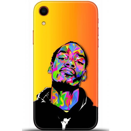 Uyumlu Kılıf HD Baskılı Kılıf - Followed Institution 5573