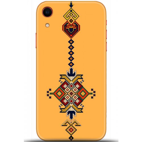 Uyumlu Kılıf HD Baskılı Kılıf - Followed Institution 5609