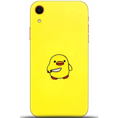 Uyumlu Kılıf HD Baskılı Kılıf - Followed Institution 5626