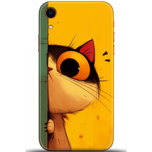 Uyumlu Kılıf HD Baskılı Kılıf - Followed Institution 5655