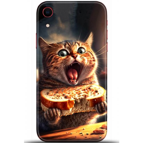 Uyumlu Kılıf HD Baskılı Kılıf - Followed Institution 5684