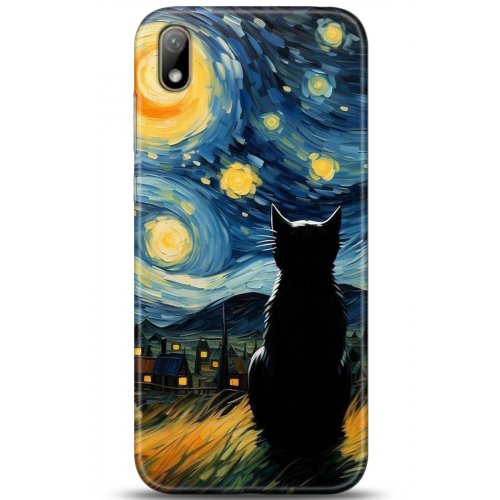 Uyumlu Kılıf HD Baskılı Kılıf - Followed Institution 5034