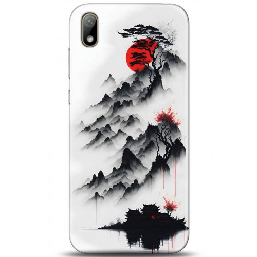 Uyumlu Kılıf HD Baskılı Kılıf - Followed Institution 5172