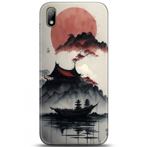 Uyumlu Kılıf HD Baskılı Kılıf - Followed Institution 5174