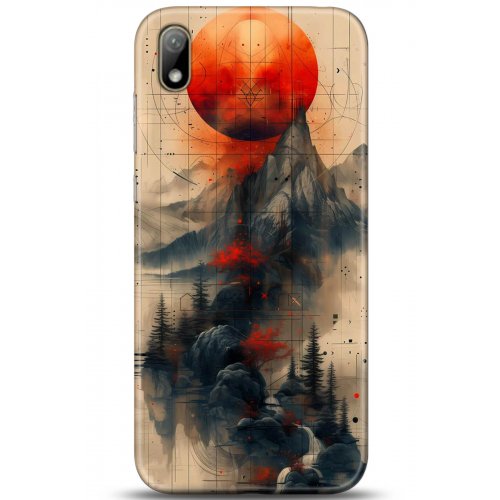 Uyumlu Kılıf HD Baskılı Kılıf - Followed Institution 5244