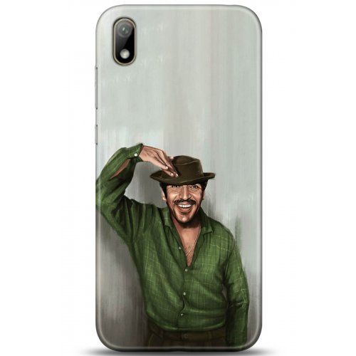 Uyumlu Kılıf HD Baskılı Kılıf - Followed Institution 5299