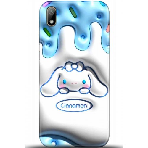 Uyumlu Kılıf HD Baskılı Kılıf - Followed Institution 5393