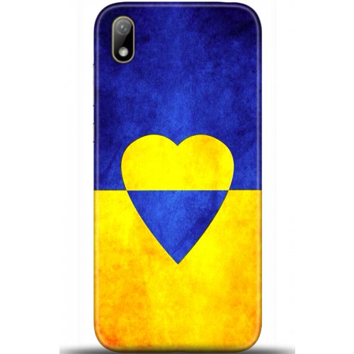 Uyumlu Kılıf HD Baskılı Kılıf - Followed Institution 5581