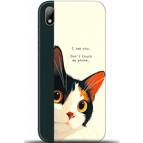 Uyumlu Kılıf HD Baskılı Kılıf - Followed Institution 5649