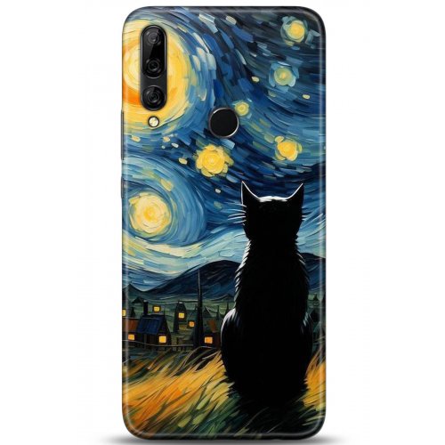 Uyumlu Kılıf HD Baskılı Kılıf - Followed Institution 5034