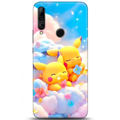 Uyumlu Kılıf HD Baskılı Kılıf - Followed Institution 5125