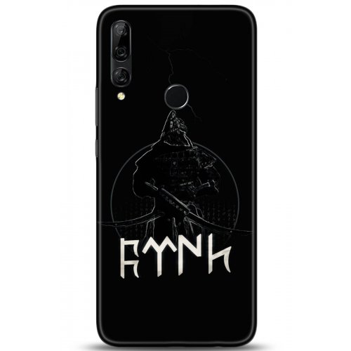 Uyumlu Kılıf HD Baskılı Kılıf - Followed Institution 5132