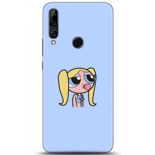 Uyumlu Kılıf HD Baskılı Kılıf - Followed Institution 5142