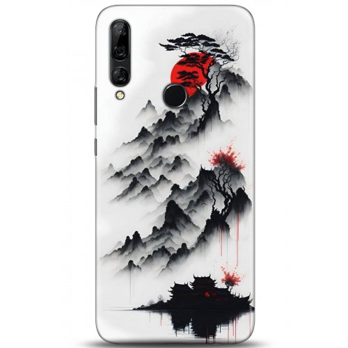 Uyumlu Kılıf HD Baskılı Kılıf - Followed Institution 5172