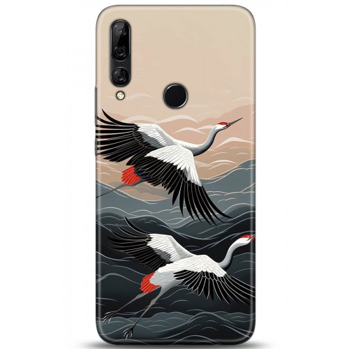 Uyumlu Kılıf HD Baskılı Kılıf - Followed Institution 5232