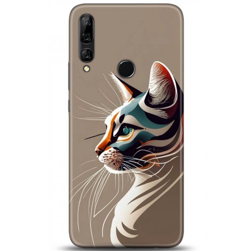 Uyumlu Kılıf HD Baskılı Kılıf - Followed Institution 5271