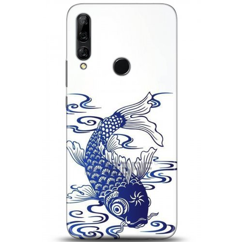 Uyumlu Kılıf HD Baskılı Kılıf - Followed Institution 5305