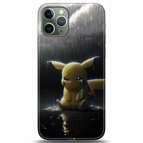 Kılıf HD Baskılı Kılıf - Followed Institution 5075