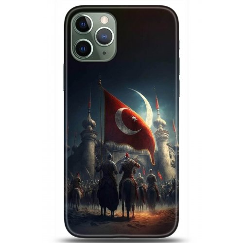 Kılıf HD Baskılı Kılıf - Followed Institution 5186